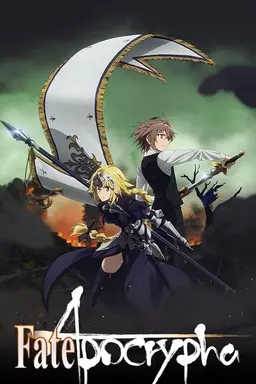 Fate/Apocrypha Specials