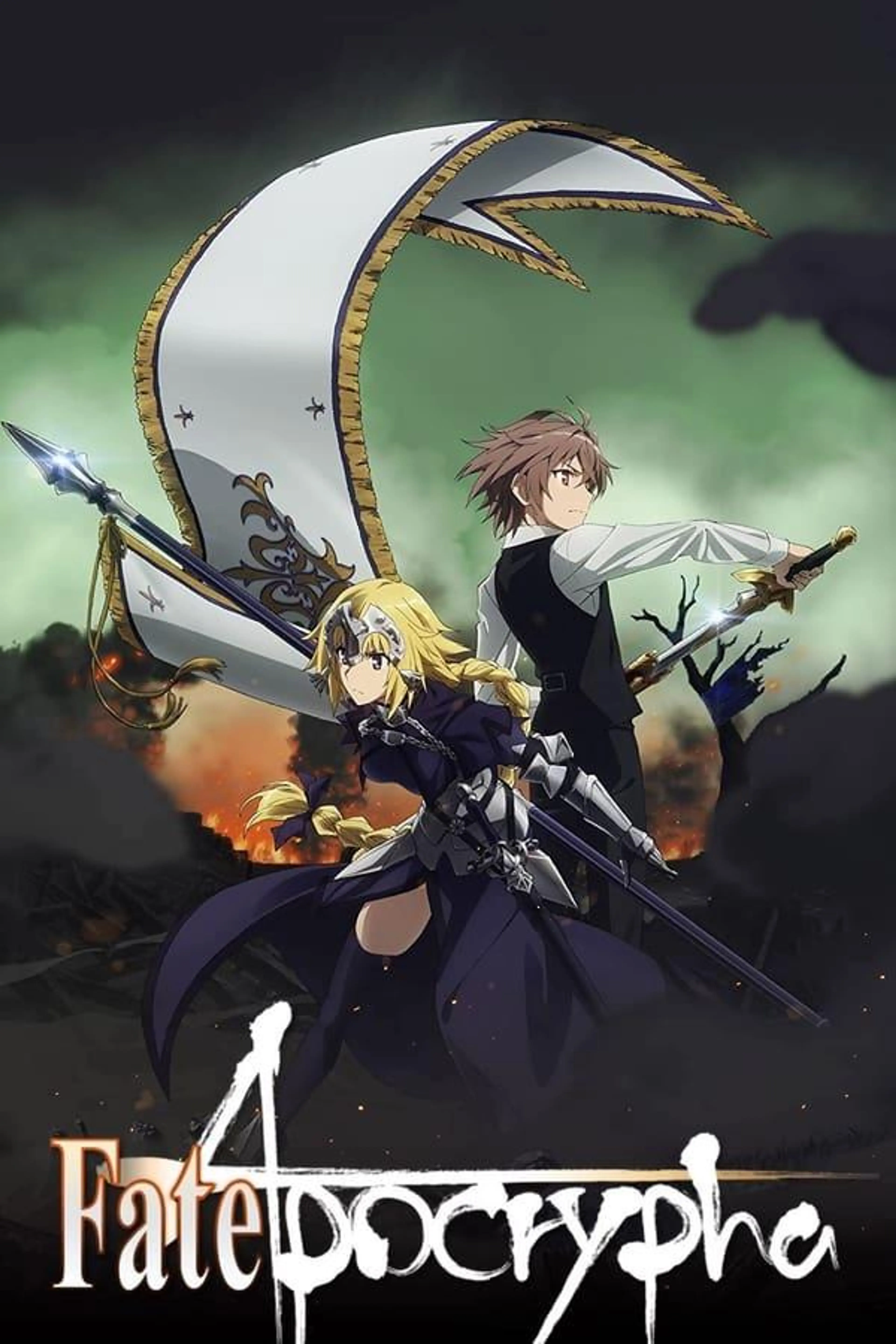 Fate/Apocrypha Specials