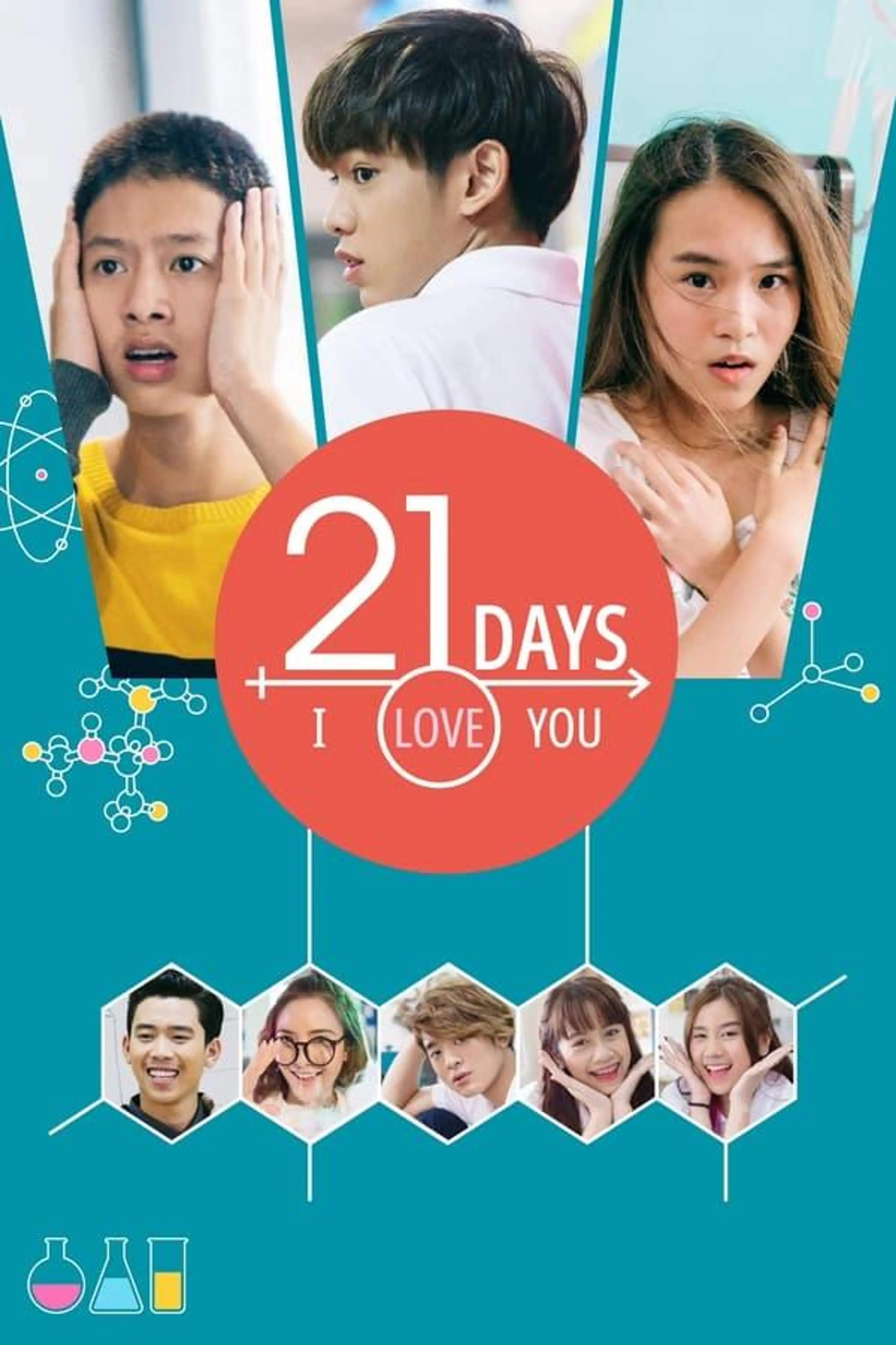 21 Days Season 1