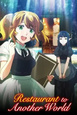 Restaurant to Another World Season 2