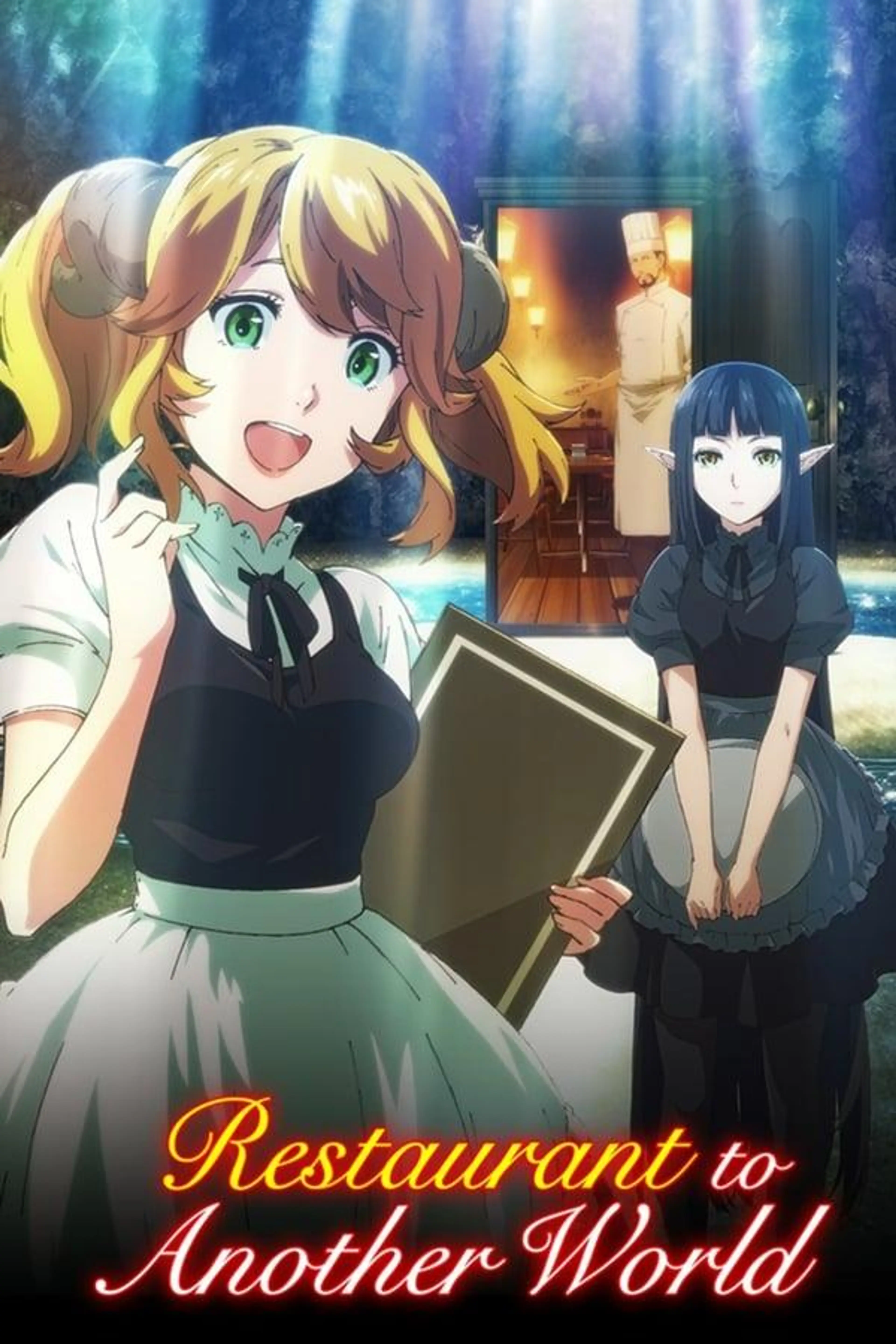 Restaurant to Another World Season 2