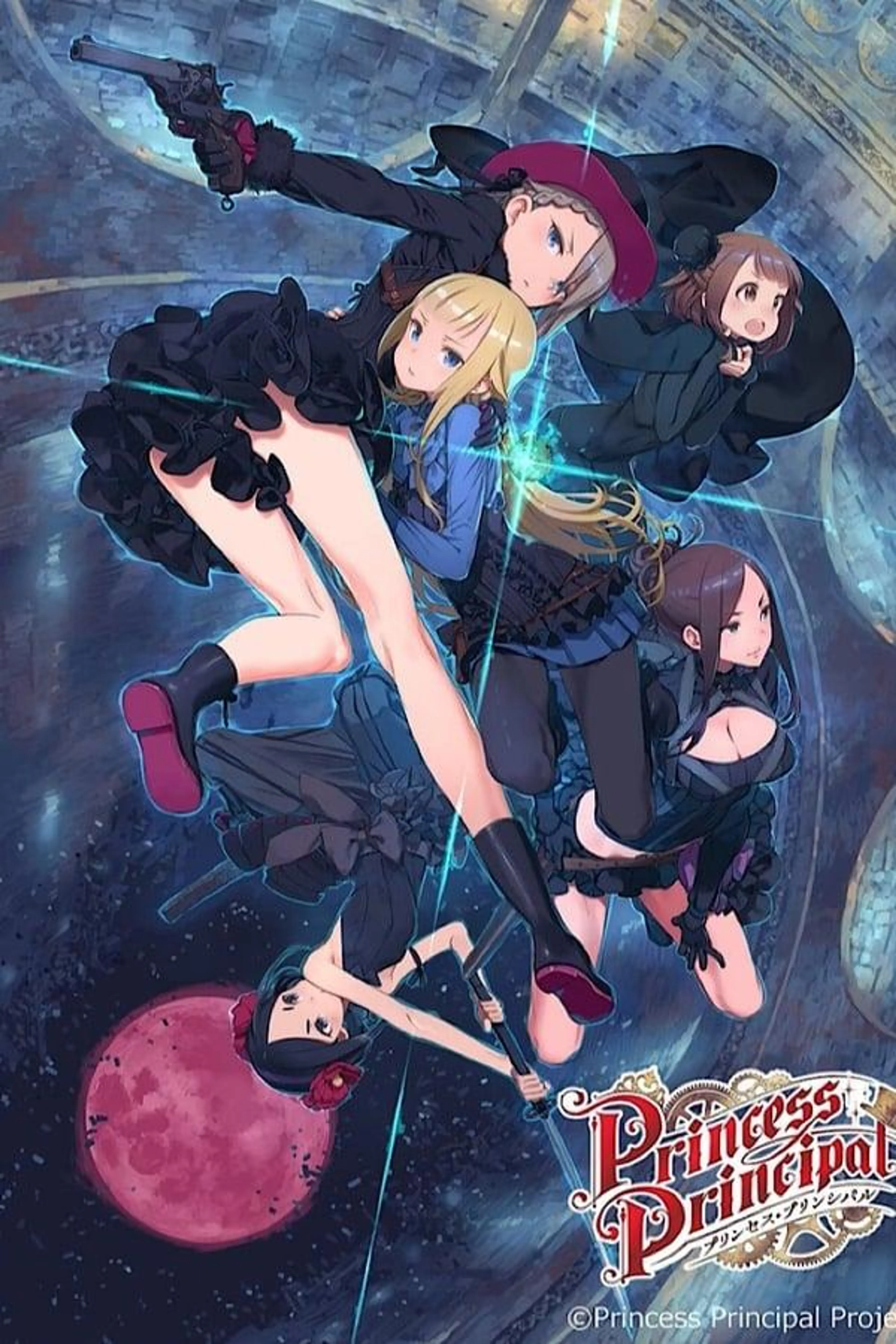 Princess Principal Specials
