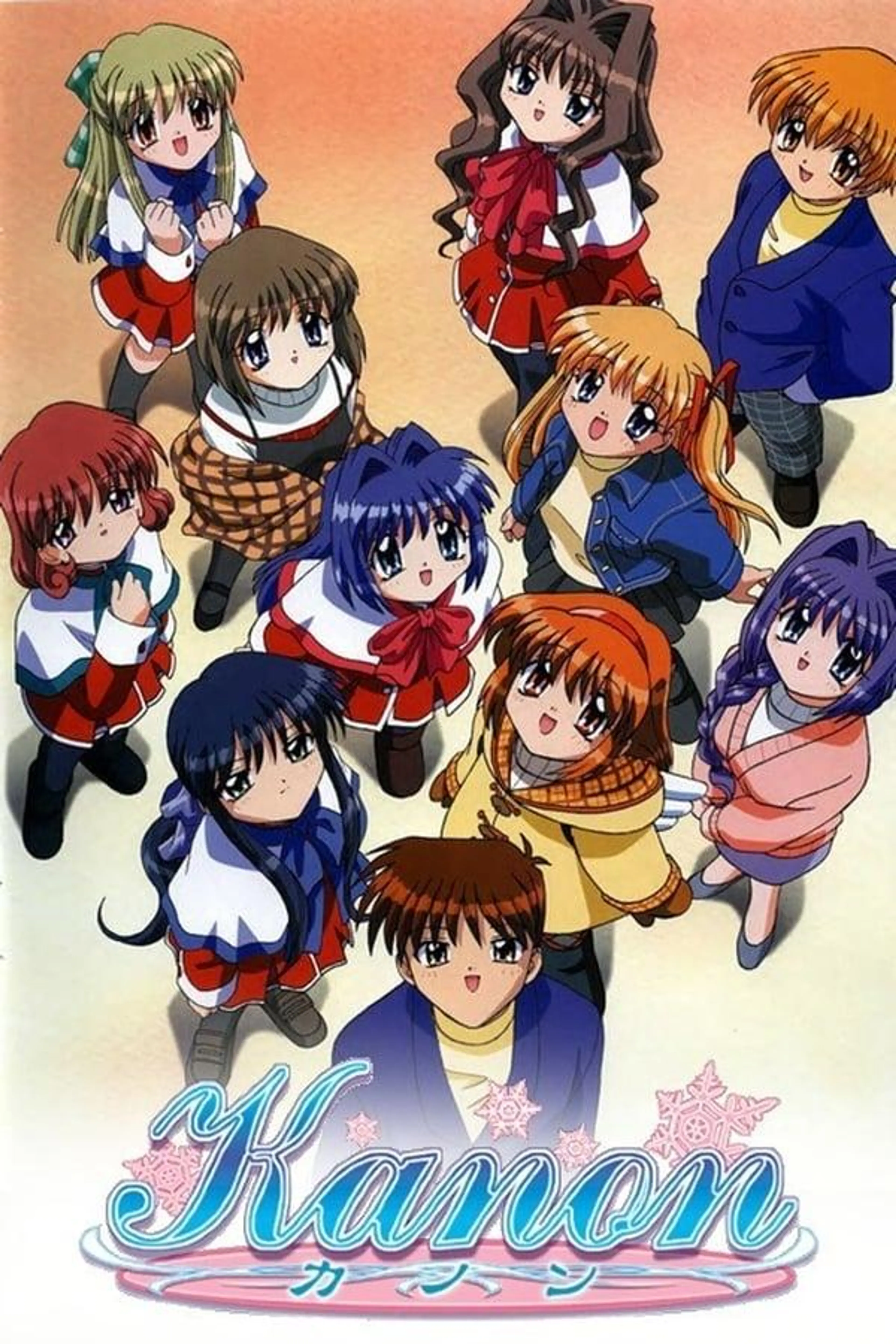 Kanon Specials