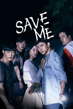Save Me Specials