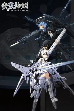 Busou Shinki: Armored War Goddess Specials