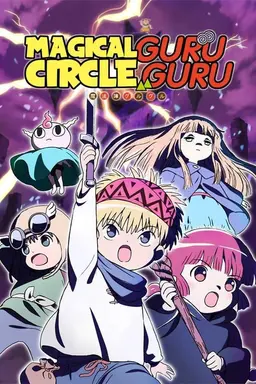 Magical Circle Guruguru Specials