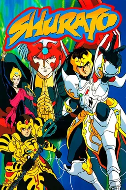 Shurato Specials