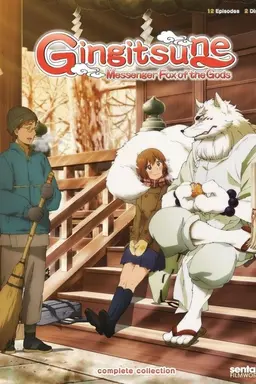 Gingitsune: Messenger Fox of the Gods Season 1