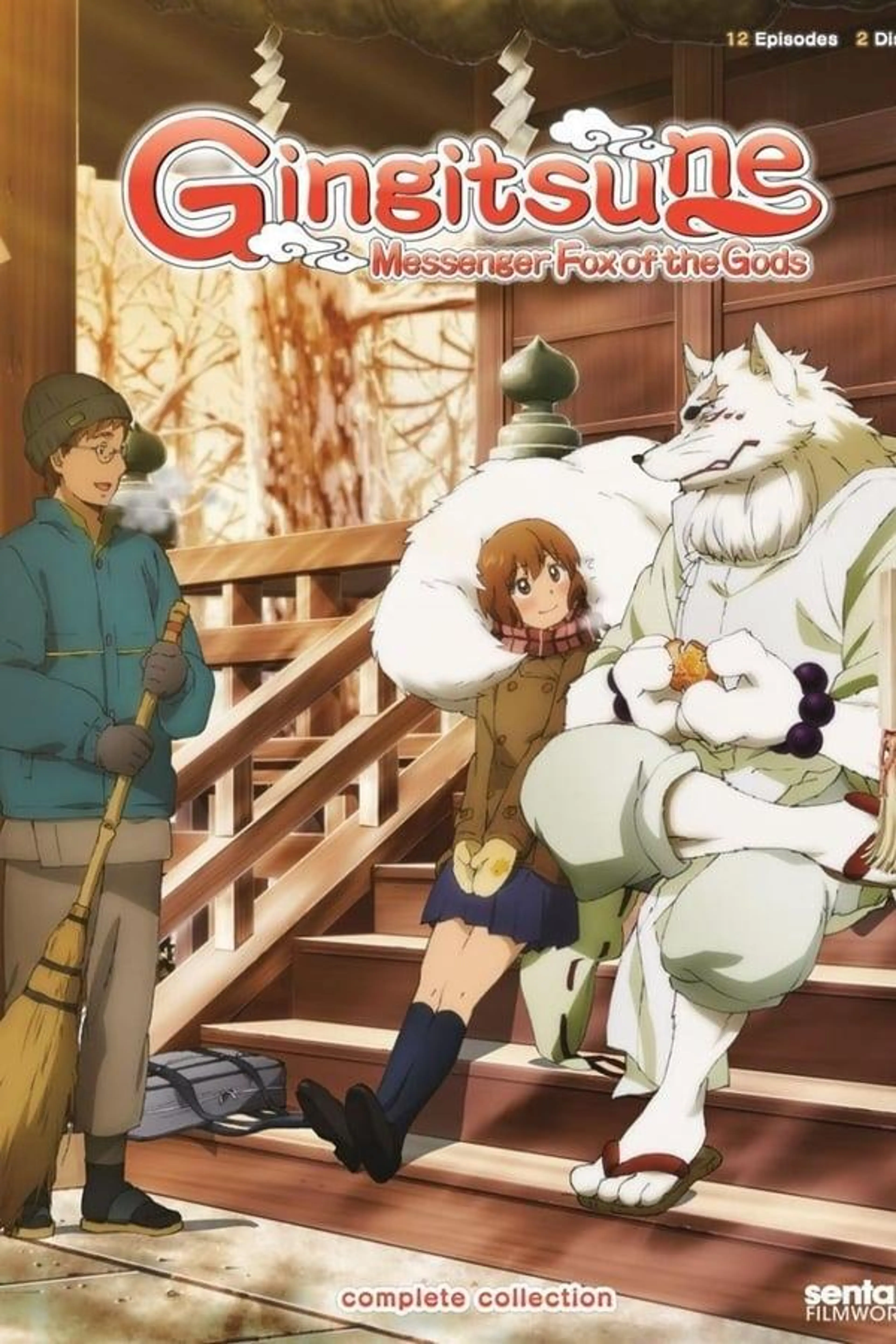 Gingitsune: Messenger Fox of the Gods Season 1