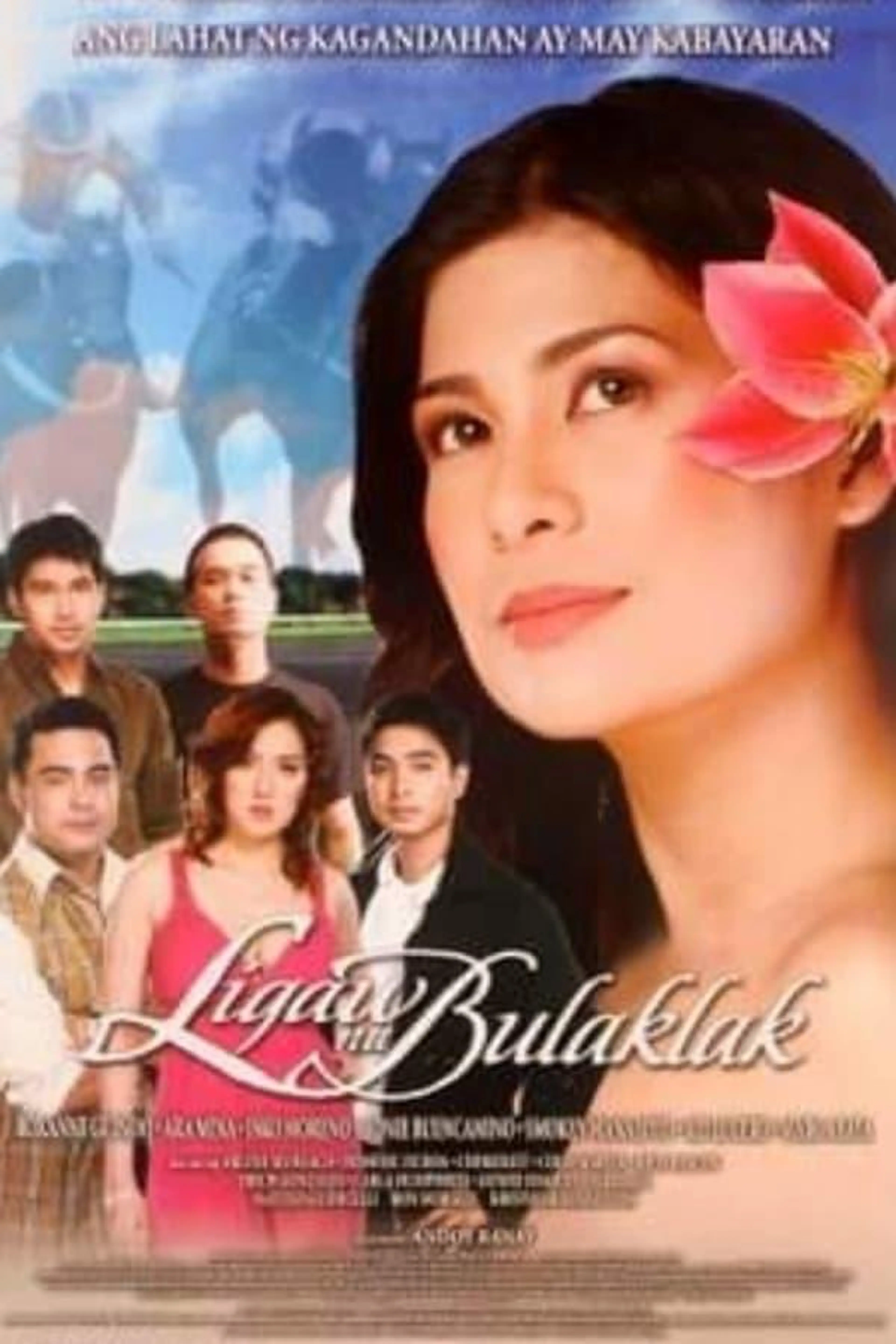 Ligaw na Bulaklak Season 1
