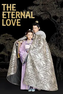 The Eternal Love Season 3