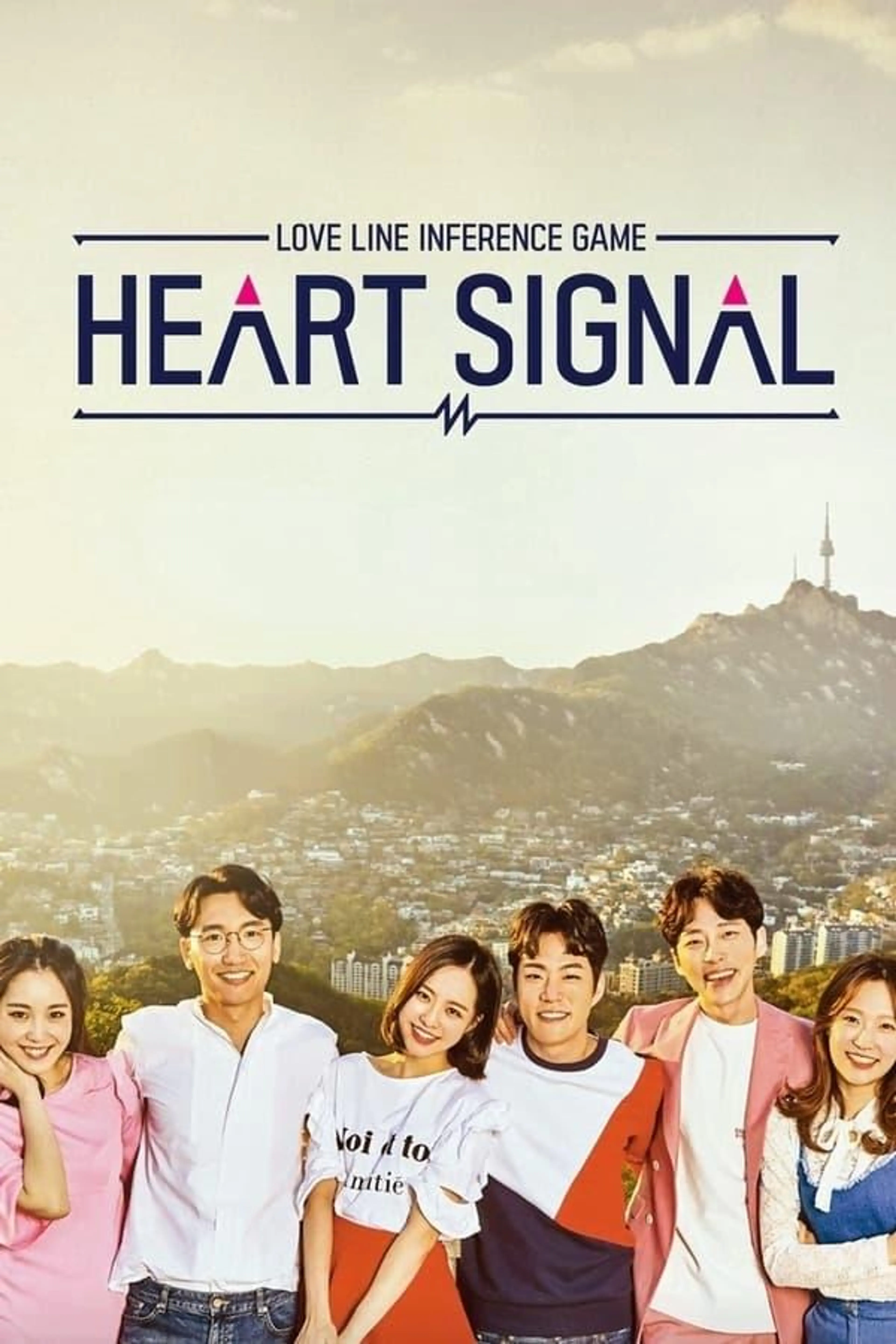 Heart Signal Season 4