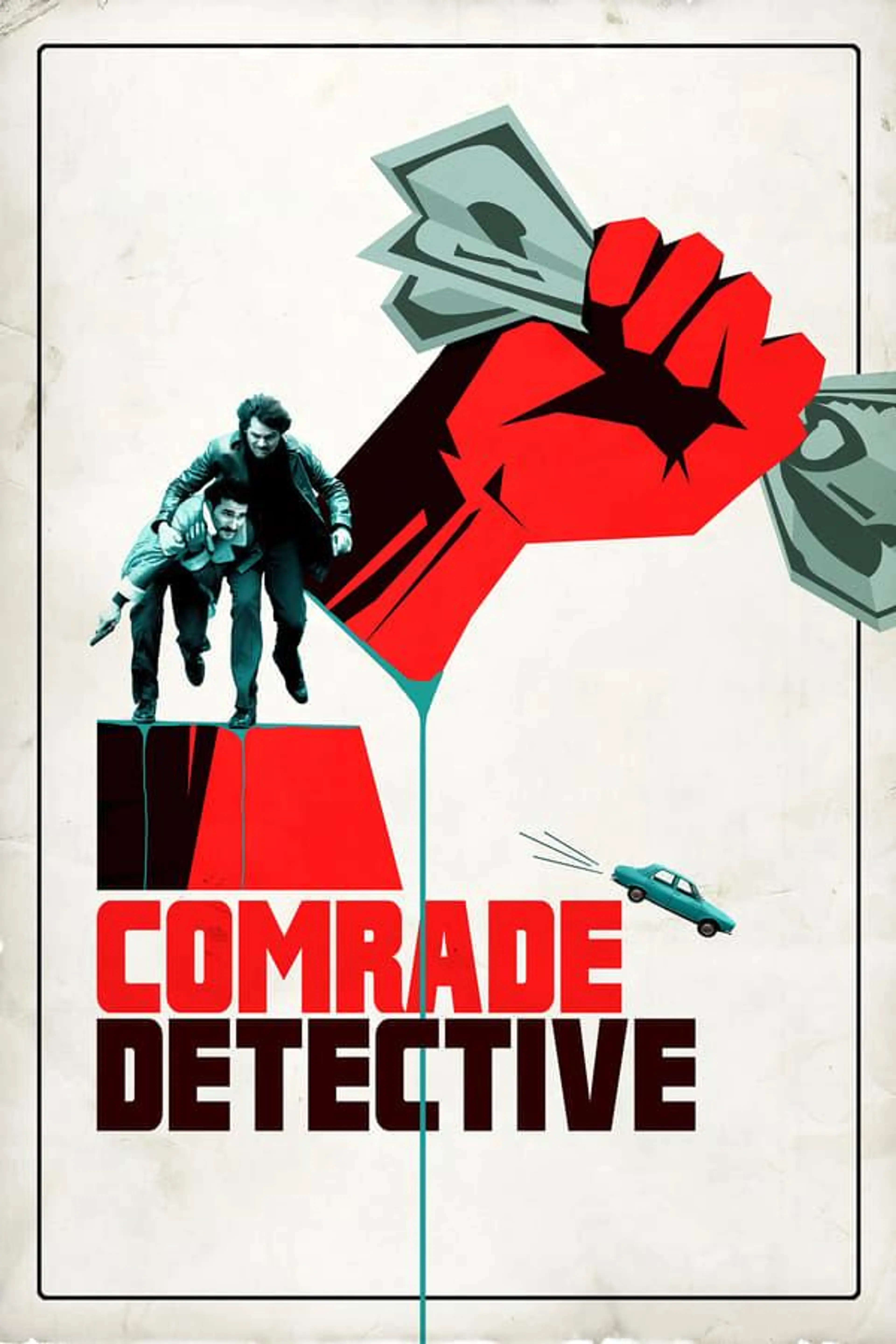 Comrade Detective Season 1