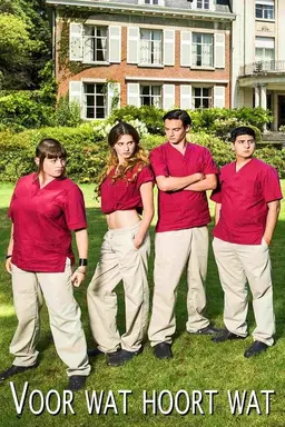 Scratch My Back Season 1