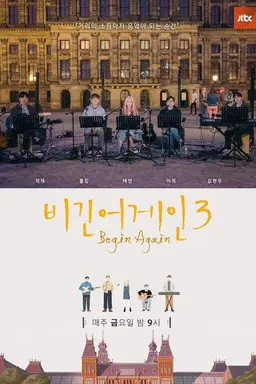 Begin Again Specials