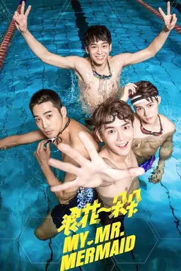 My Mr. Mermaid Season 1