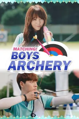Matching! Boys Archery Season 1