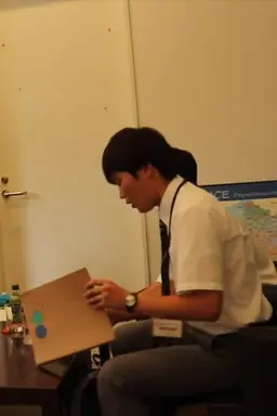 The Story of the Largest Kettle in Japan