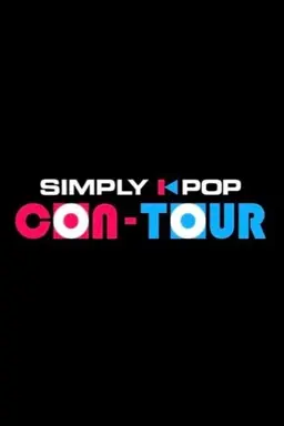 Simply K-Pop Season 1