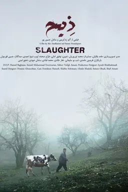 Slaughter