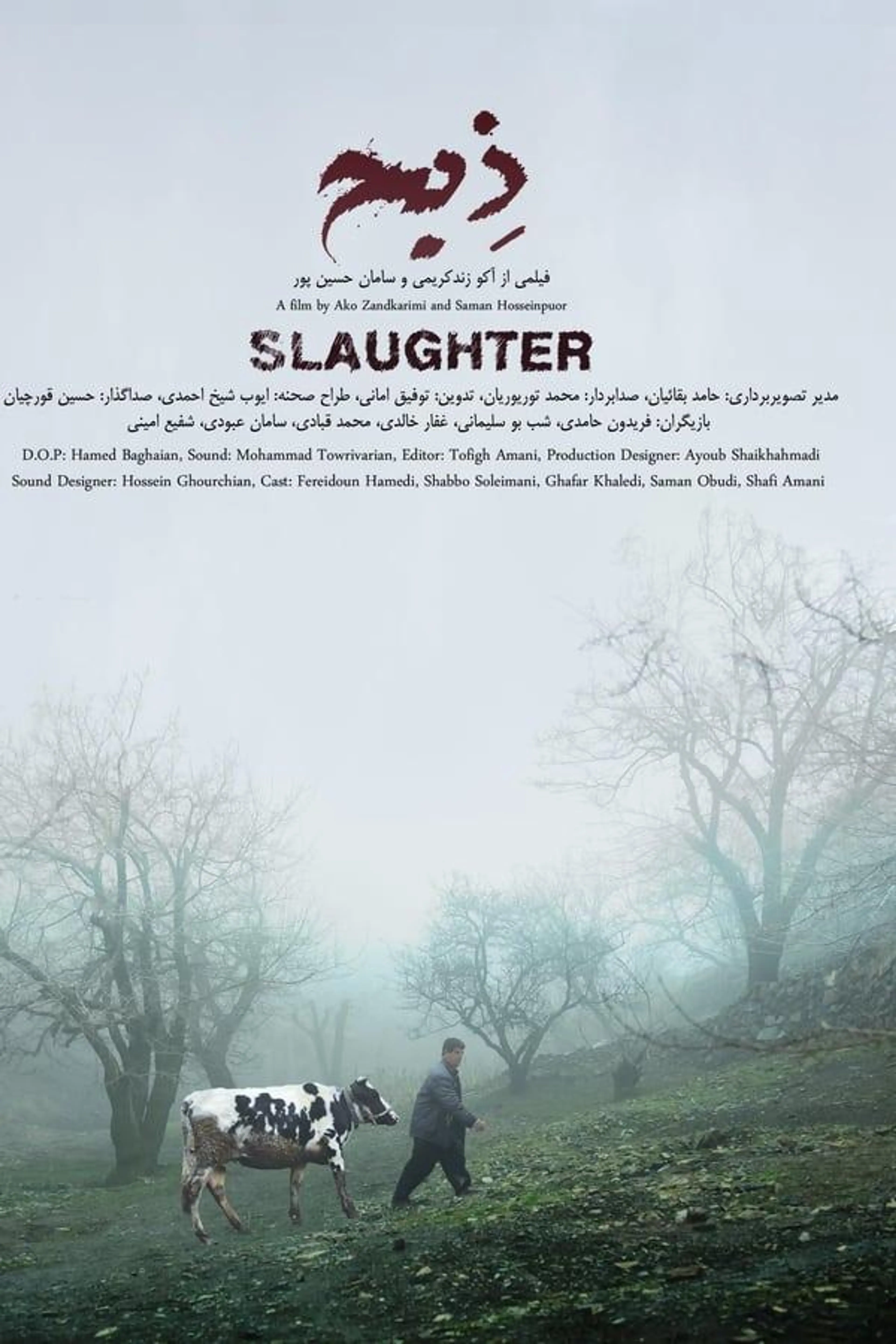 Slaughter