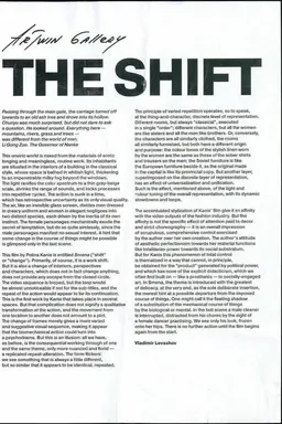 The Shift