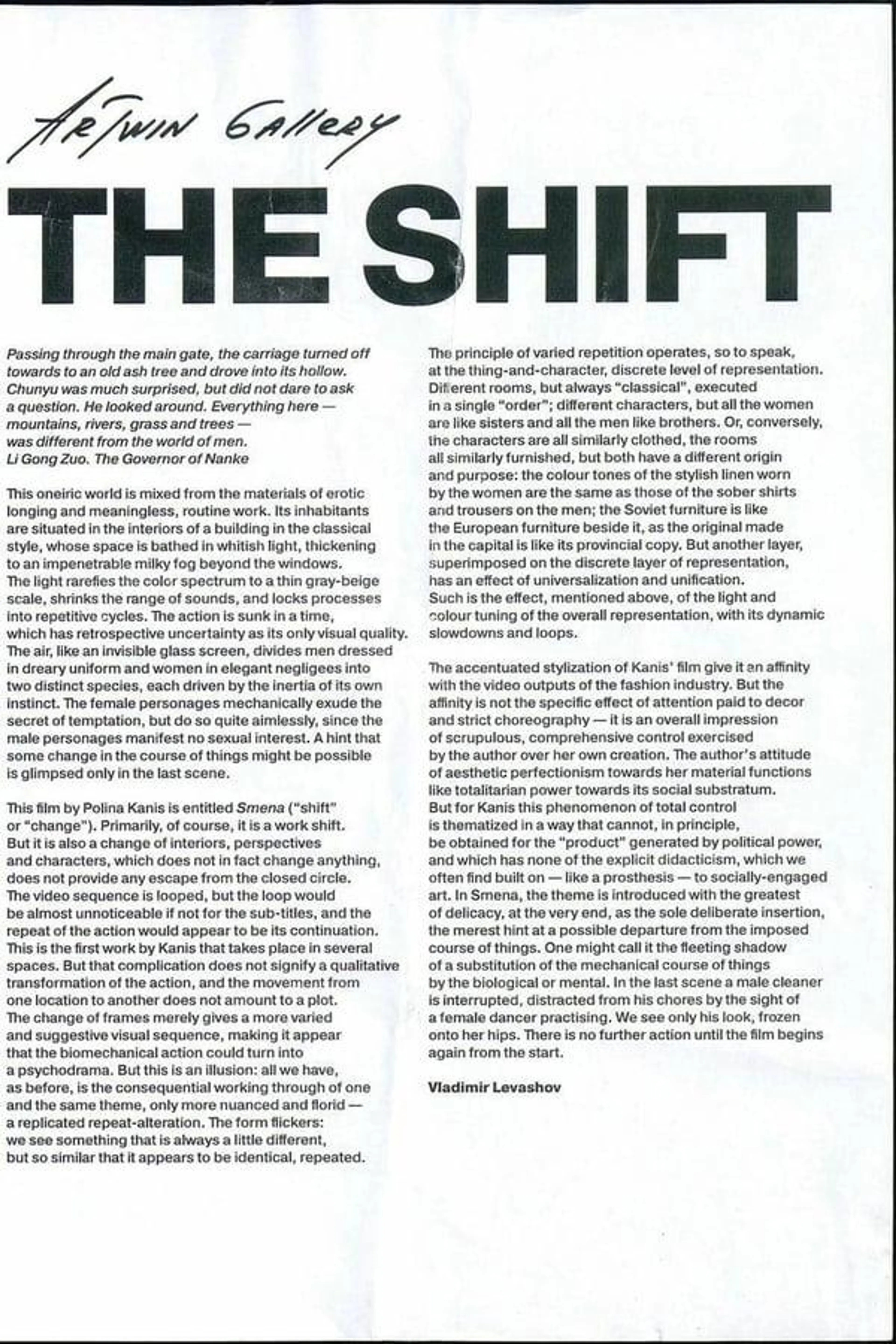 The Shift