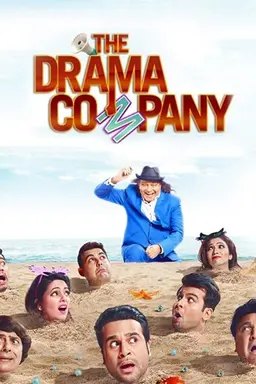 The Drama Company Season 1