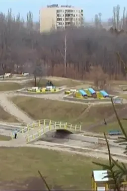 A Place (Playground)