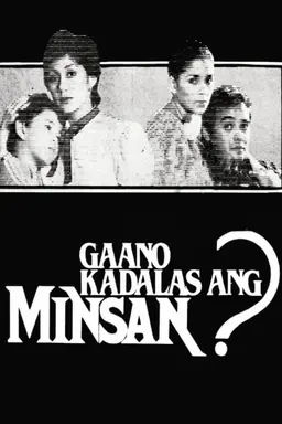 Gaano Kadalas ang Minsan Season 1