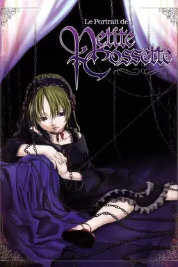 Le Portrait de Petite Cossette Season 1