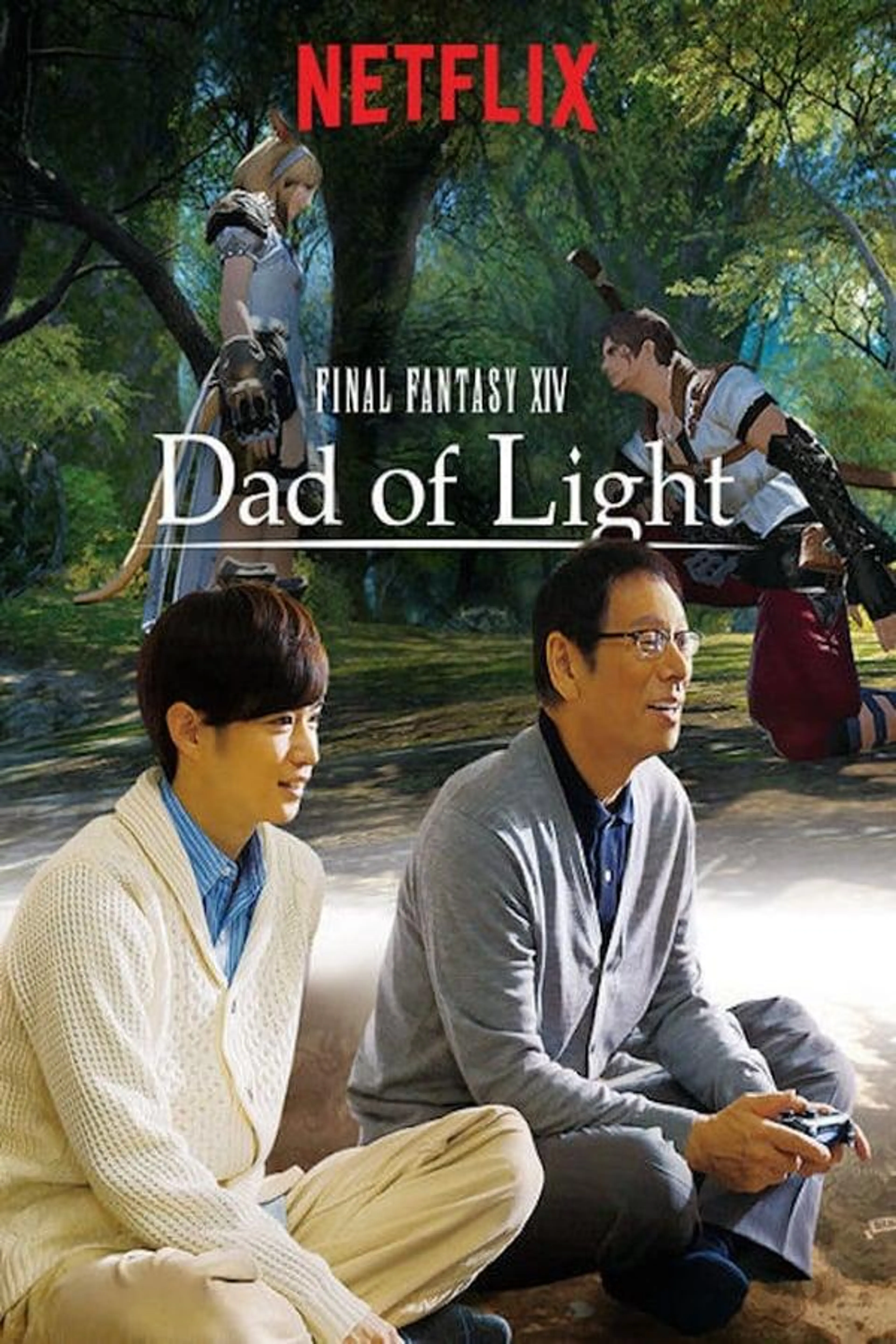 Final Fantasy XIV: Dad of Light Season 1