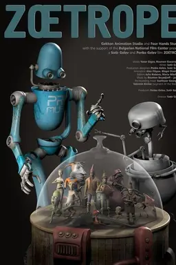 Zoetrope
