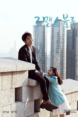 Romance Blue Season 1