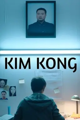Kim Kong Season 1