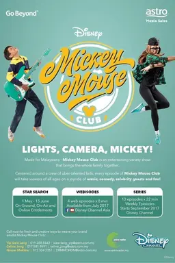 Mickey Mouse Club Season 1
