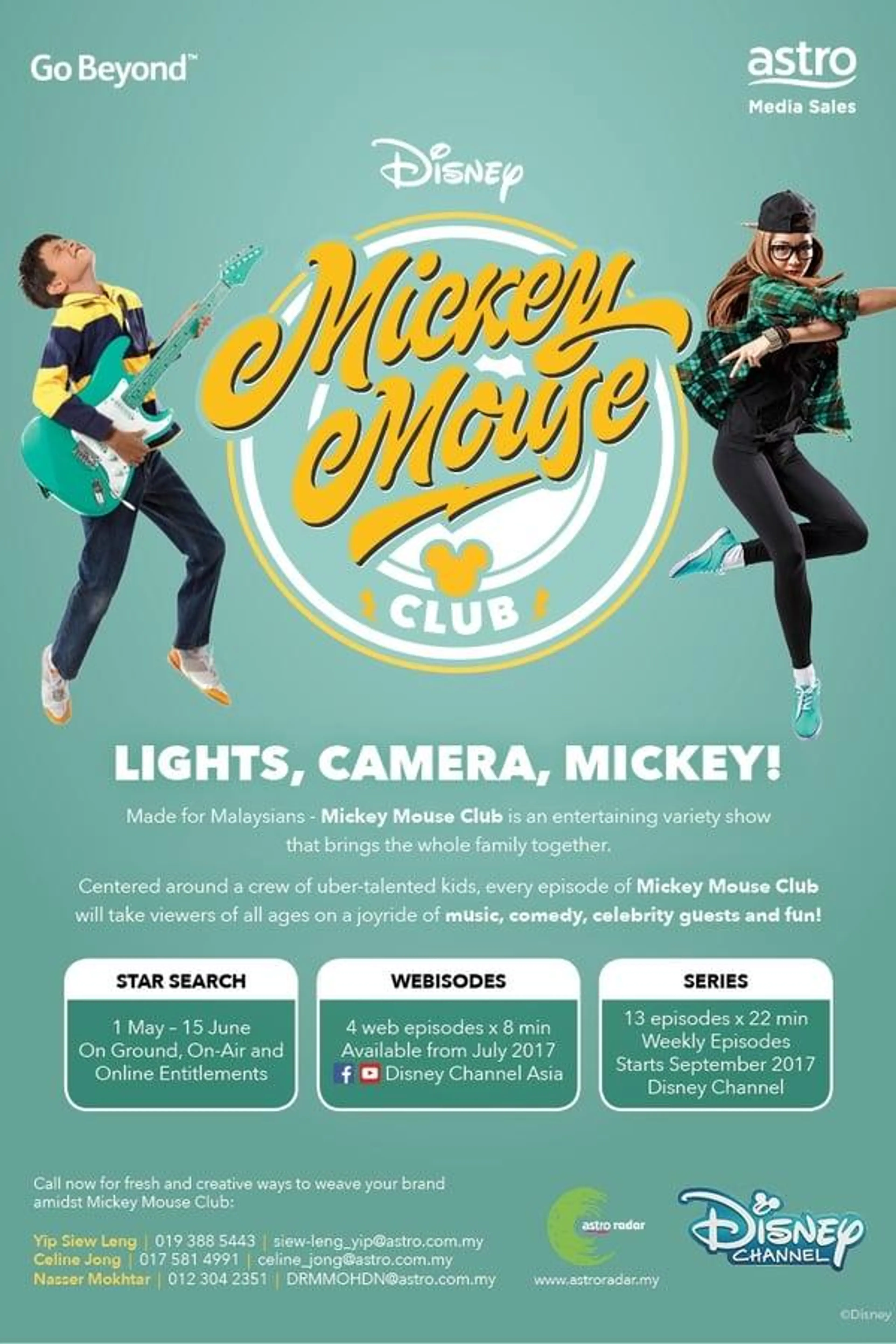 Mickey Mouse Club Season 1