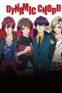 DYNAMIC CHORD Season 1