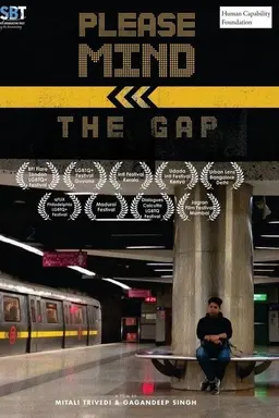 Please Mind the Gap