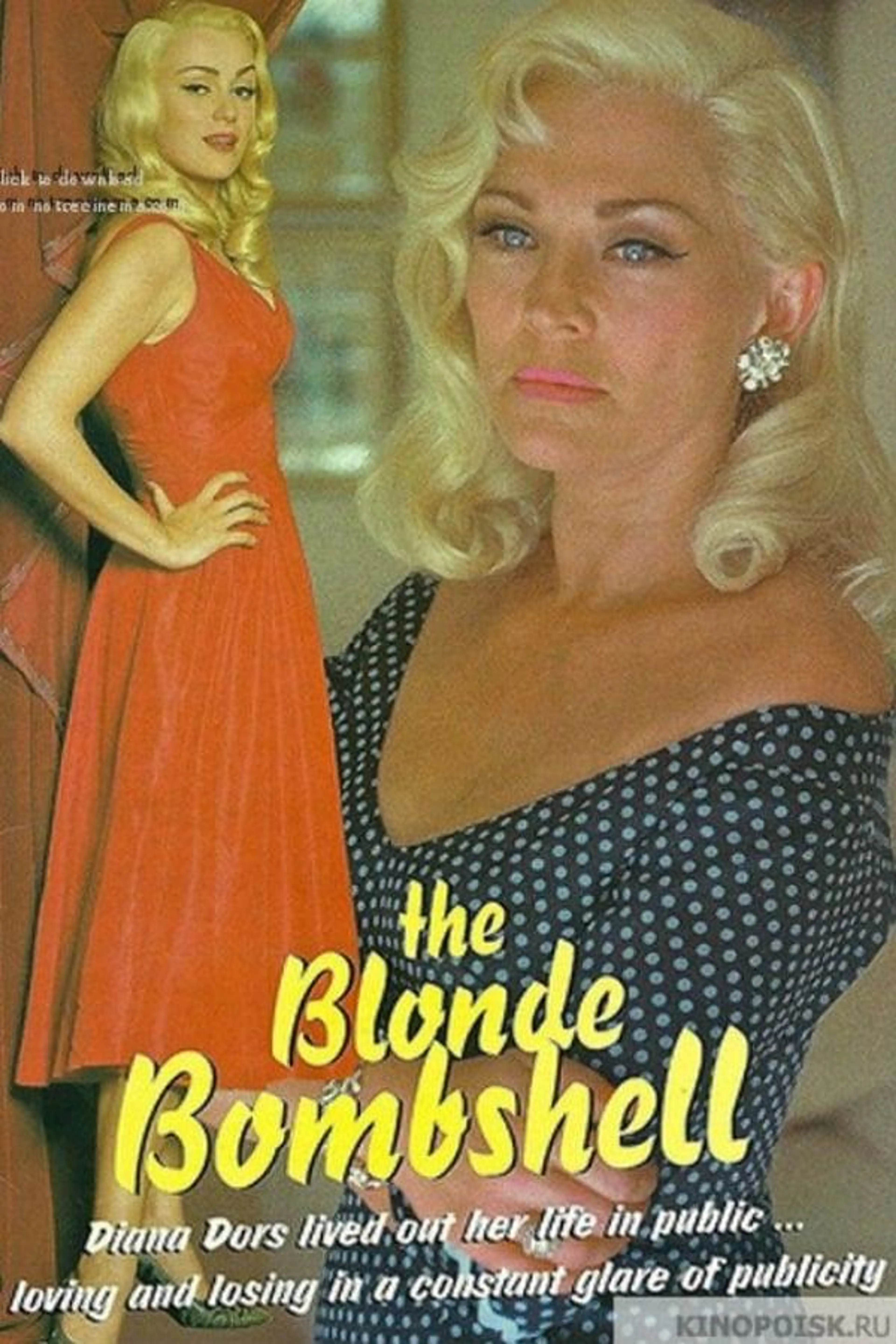 The Blonde Bombshell Miniseries