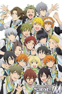 THE iDOLM@STER Side M Specials