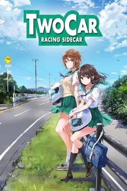 Two Car Season 1