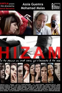 Hizam