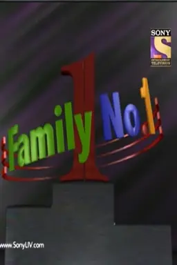 Family No. 1 Season 1