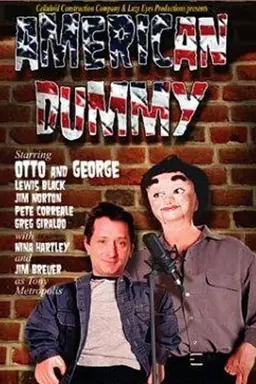 American Dummy