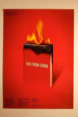 Far from China