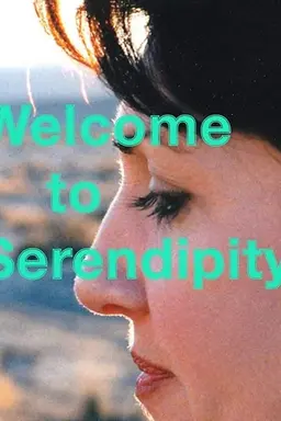 Welcome to Serendipity