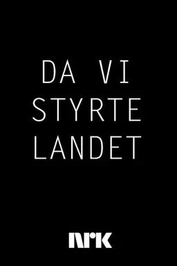 Da vi styrte landet Season 1