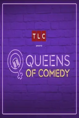 Queens of Comedy Season 1