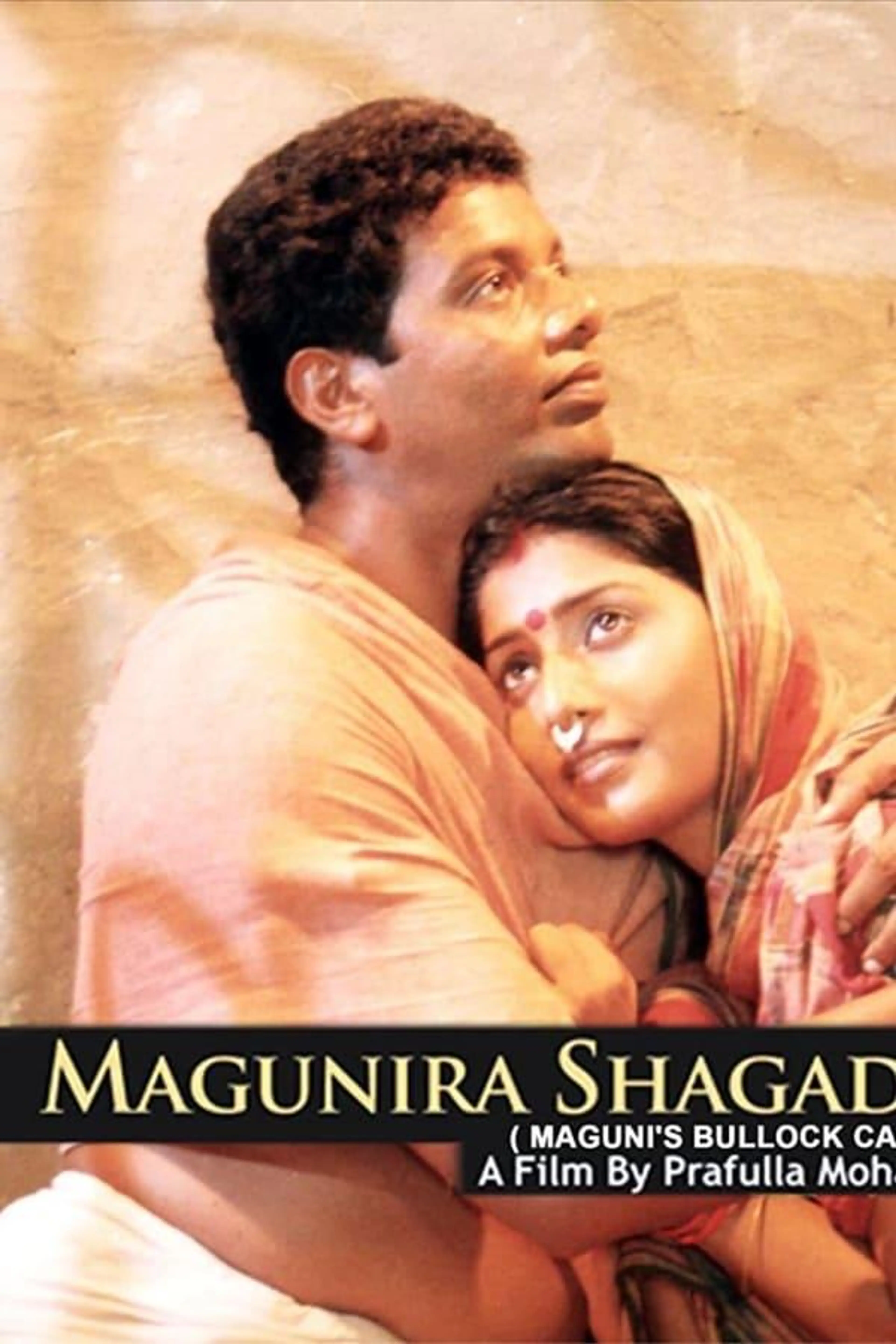 Maguni's Cart